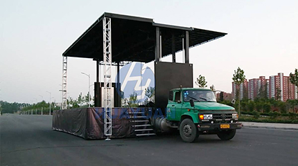 Mobile Stage Manufacturer