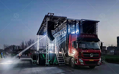 mobile stage truck