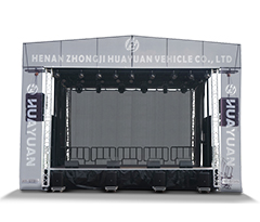 event mobile stage solutions