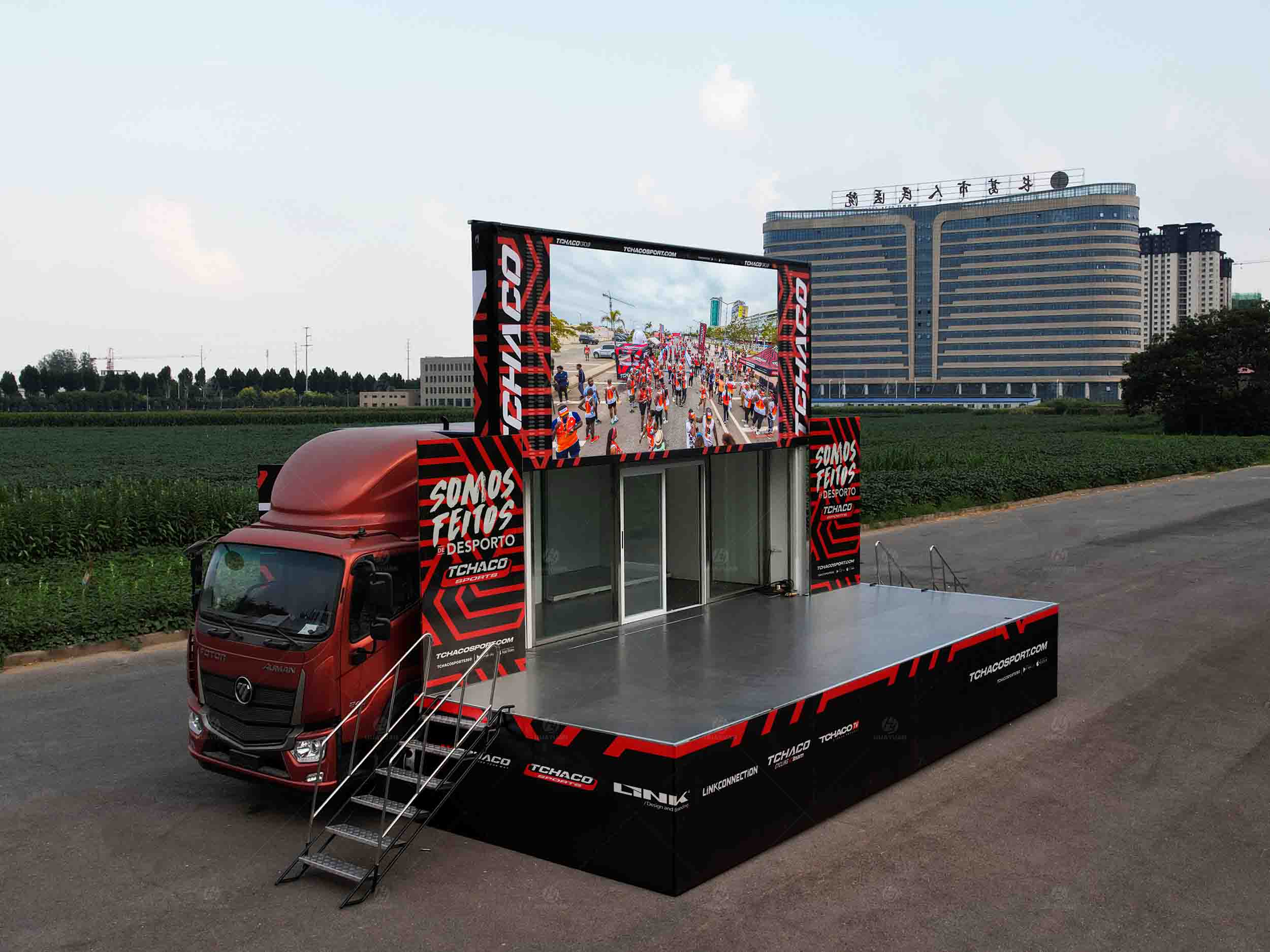 LR235 roadshow truck