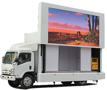 HY-L205 LED ADVERTISING TRUCK