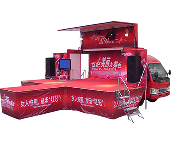 MOBILE STAGE TRUCK