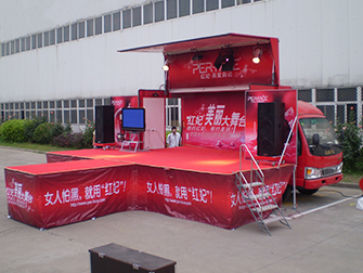 MOBILE STAGE