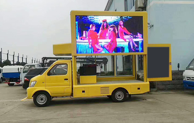 HY-L105 LED ADVERTISING TRUCK