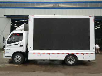 Led screen truck