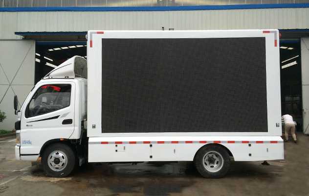 HY-L135 LED ADVERTISING TRUCK