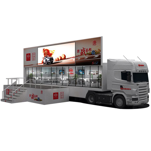 HY-LR425-1 single deck exhibition trailer