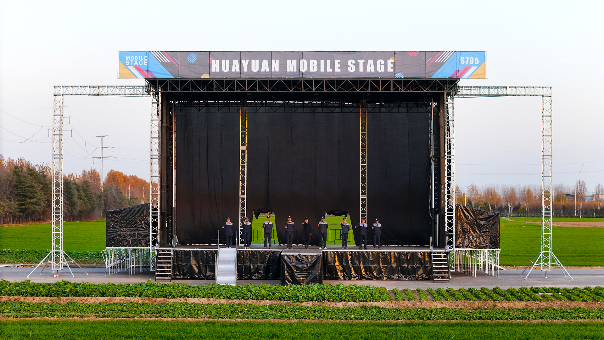 HUAYUAN S795 large mobile stage semi-trailer for concerts and festivals