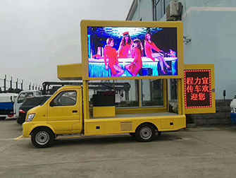 Mobile billboard truck