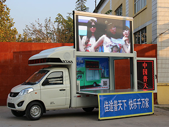 Led display truck