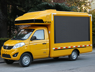 LED ADVERTISING TRUCK