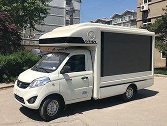 LED ADVERTISING TRUCK