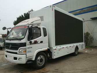 led Advertising  truck