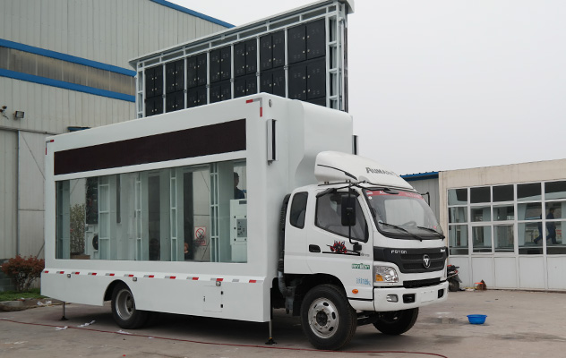 HY-L205 LED ADVERTISING TRUCK