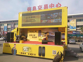 Led screen truck