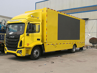 Led screen truck