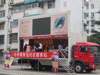 LED roadshow truck trailer