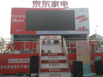 LED roadshow truck trailer