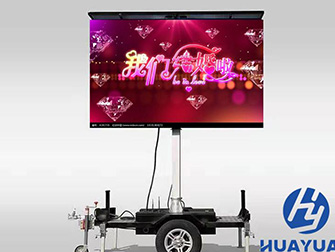 led display billboard  trailer