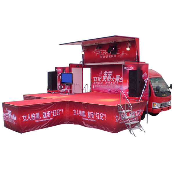 HY-T135-2 MOBILE STAGE TRUCK