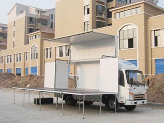 HY-T135-2 MOBILE STAGE TRUCK
