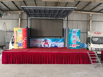 MOBILE STAGE 