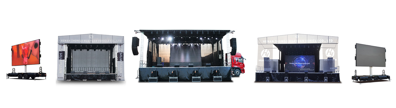 mobile stage Manufacturer HUAYUAN